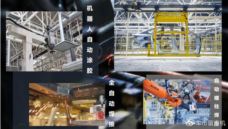 协作机器人工作站工厂 65312a813c36441589816ee076a70533.jpeg