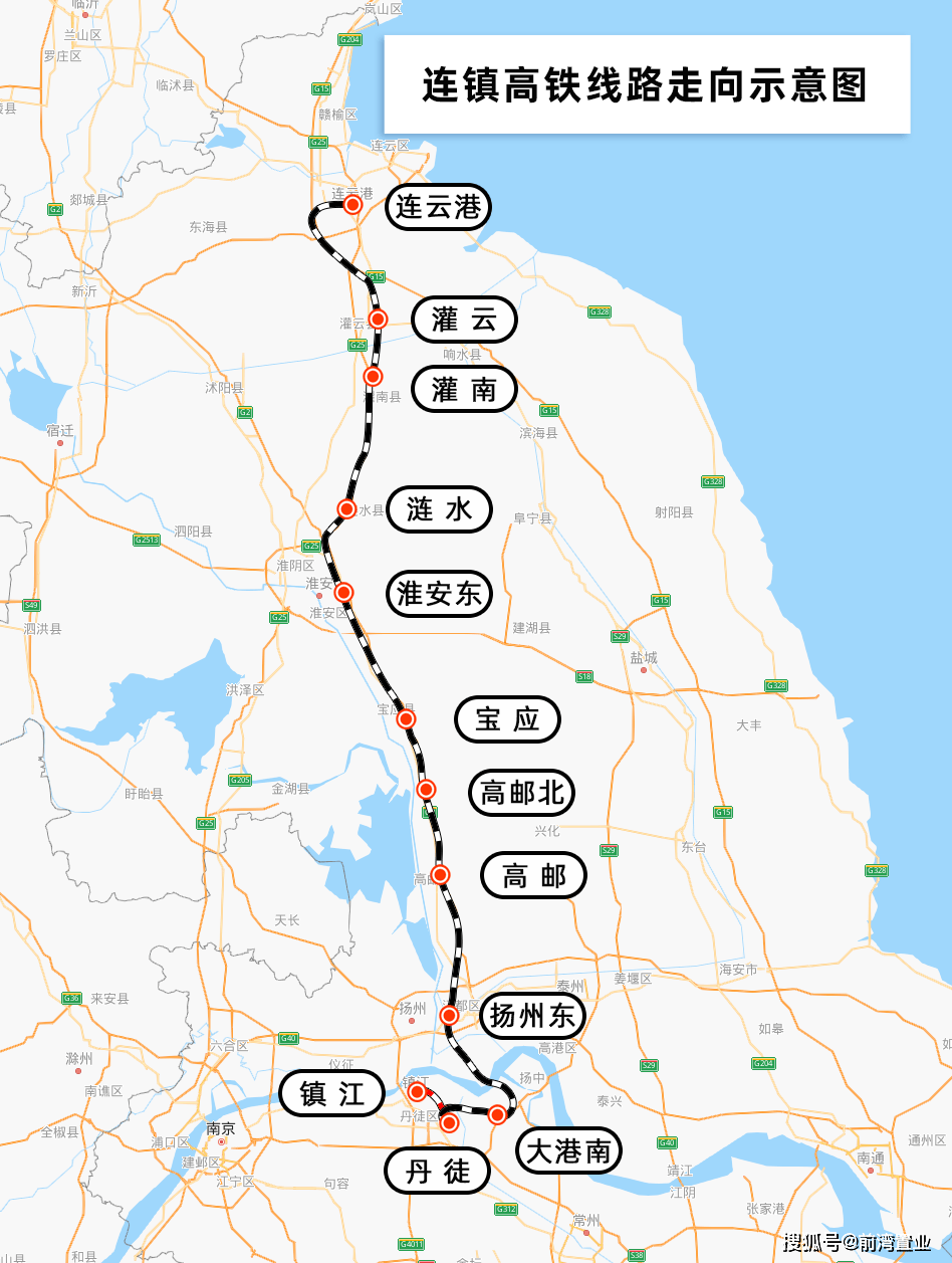 连云港灌南2020gdp_连云港灌南图(3)