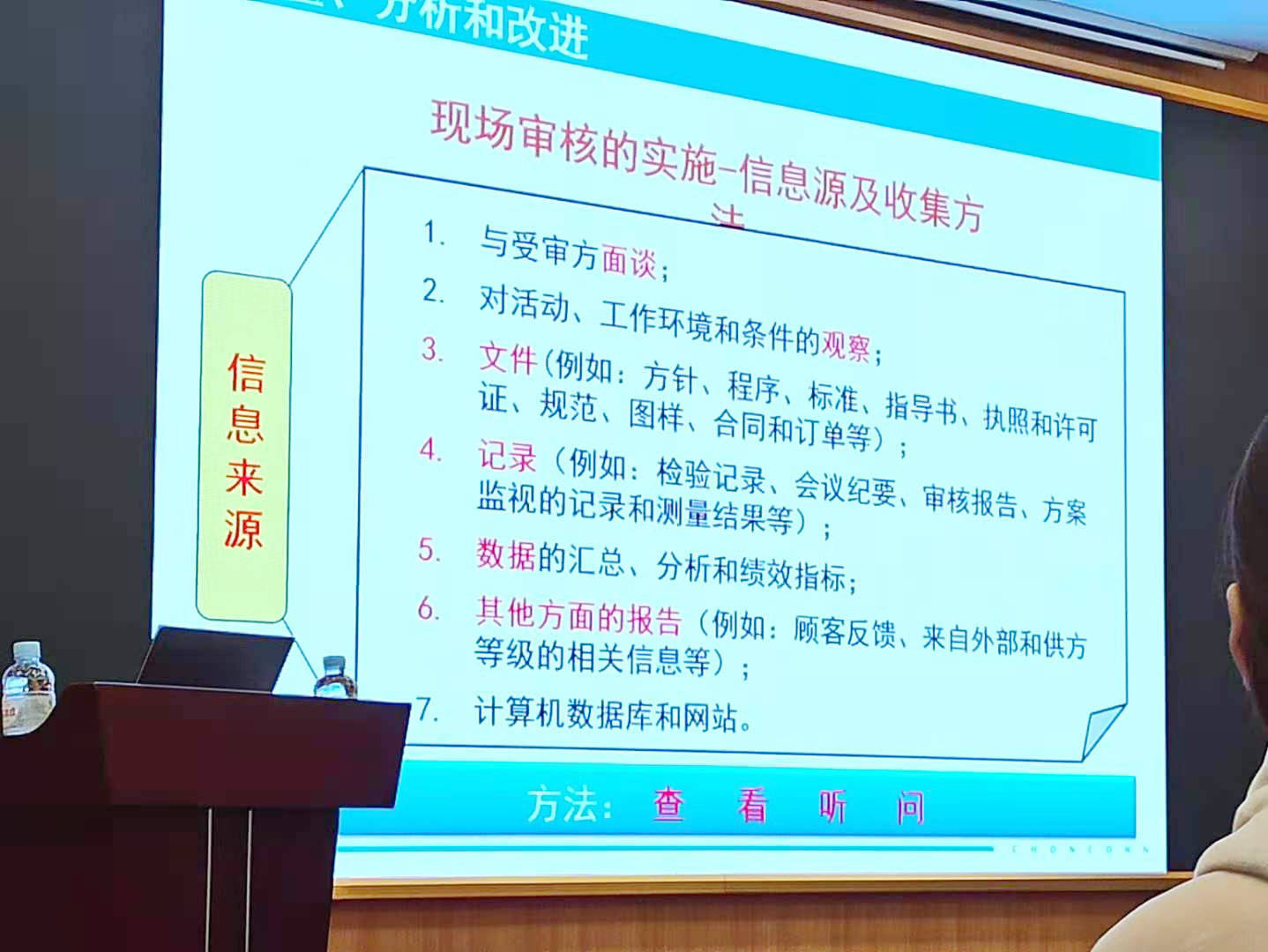 生物科学类专业如何进质监局 7c2cce2678e3412d9a3605f3f7f0f66f.jpeg