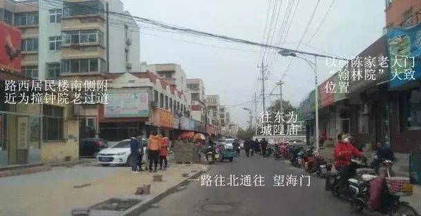 潍坊市有一条历史悠久的北门大街京都翰林院进士曾经住在这里