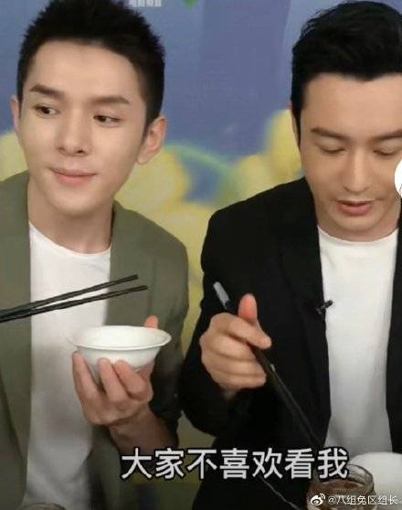 为新戏减肥20斤的黄晓明,演艺事业要回春了?