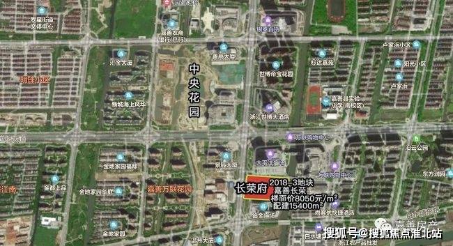 2020嘉善城区人口_2020年嘉善地铁规划图