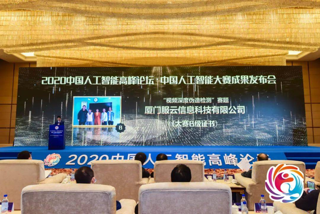 2020中国q3gdp_吴亦凡中国新说唱2020