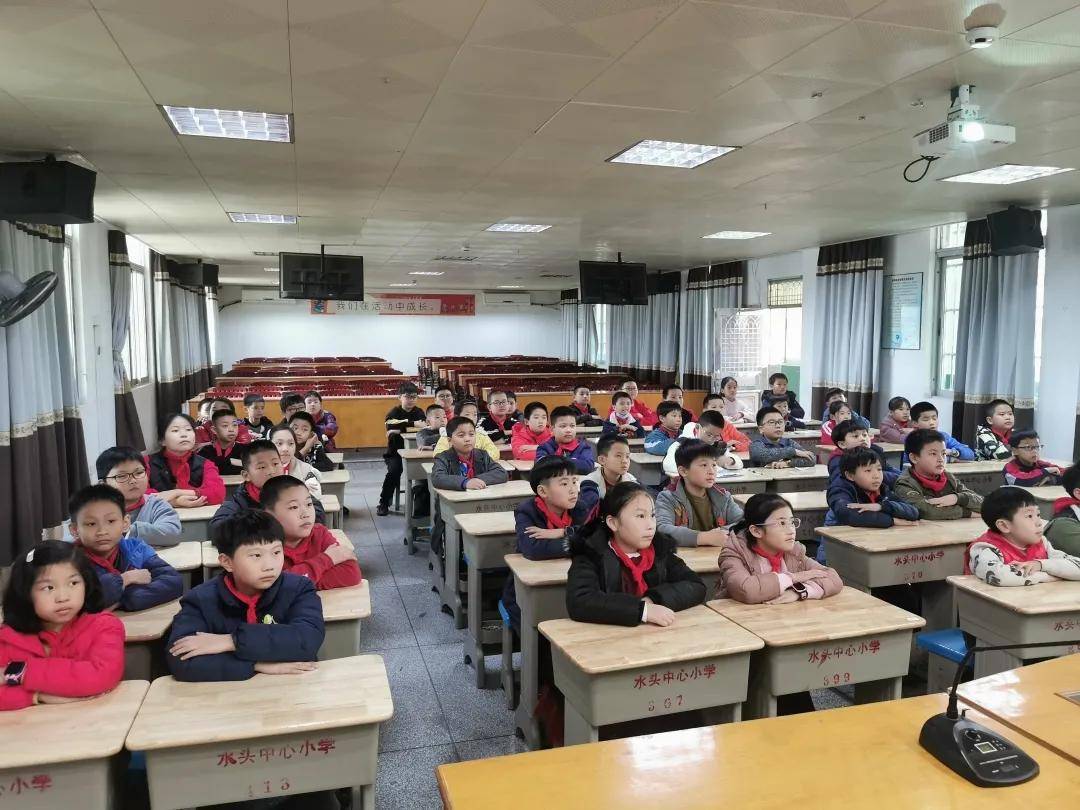 南安市水头中心小学
