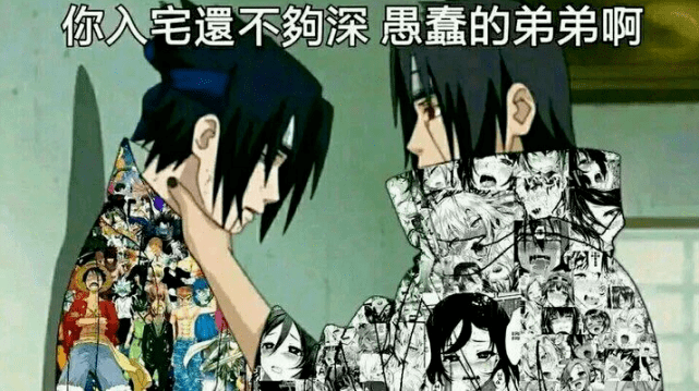 杀手阿一漫画全集完整版 02ef339880b9421facd667c9475bbb31.png