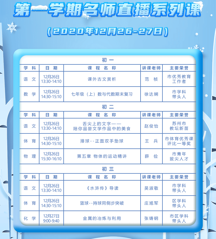 27f6ded6206348278fd7e4ab71ff3b77.png