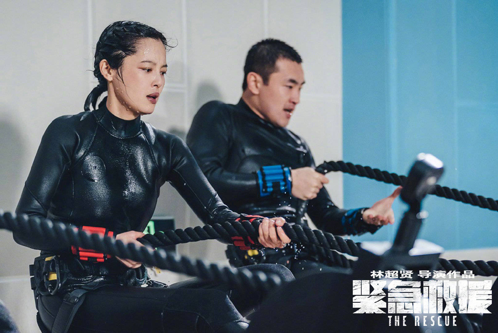 花式展示彭于晏肉体,紧急救援还是不如预期?