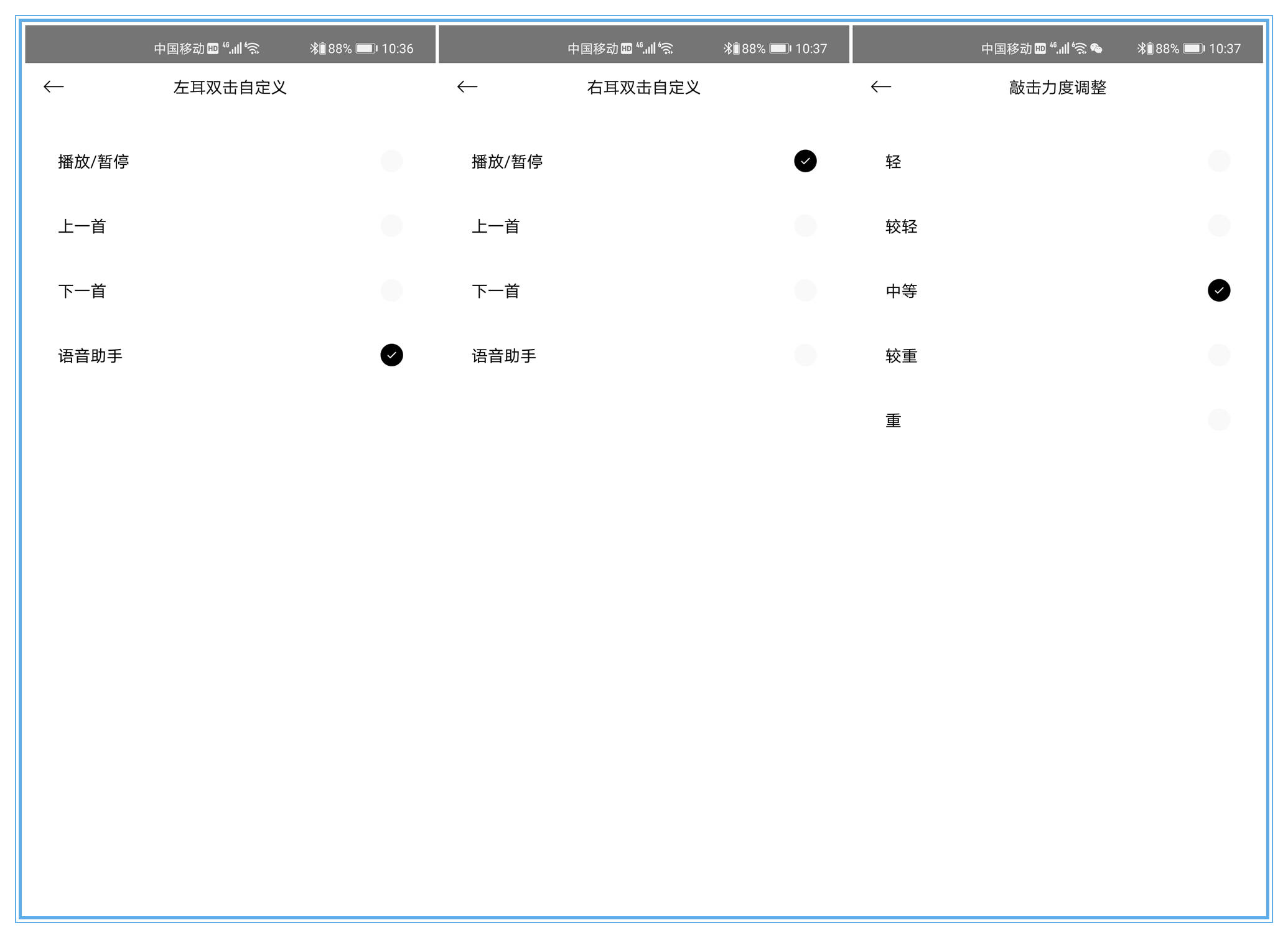 简谱延时_儿歌简谱(2)