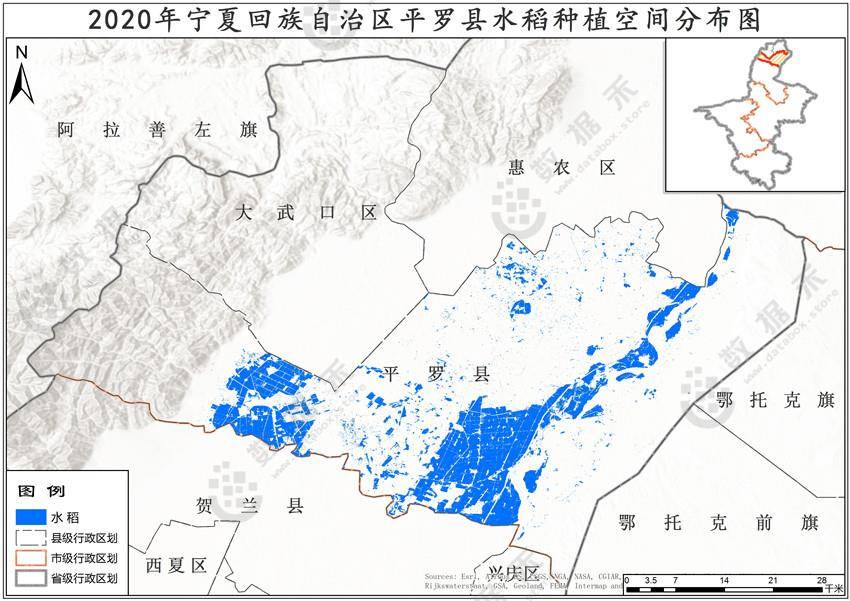 2020年宁夏回族自治区水稻种植分布数据的生产是遵循了农业遥感的基本