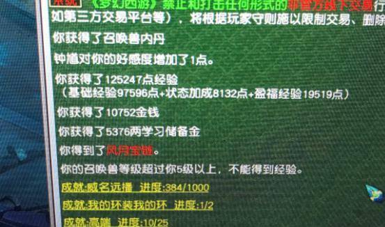 9d719bee27ba42188a4998534f77ab63.jpeg