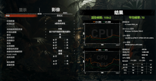 2017游戏本排行榜_2017全球十大笔记本排行出炉联想位居榜首
