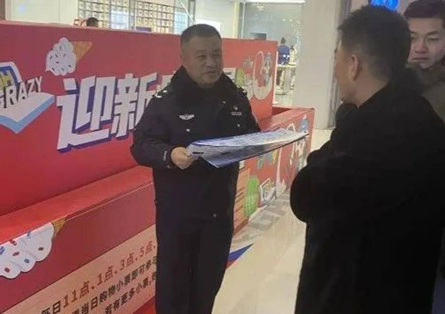 大同市公安局御东分局积极开展登门行动