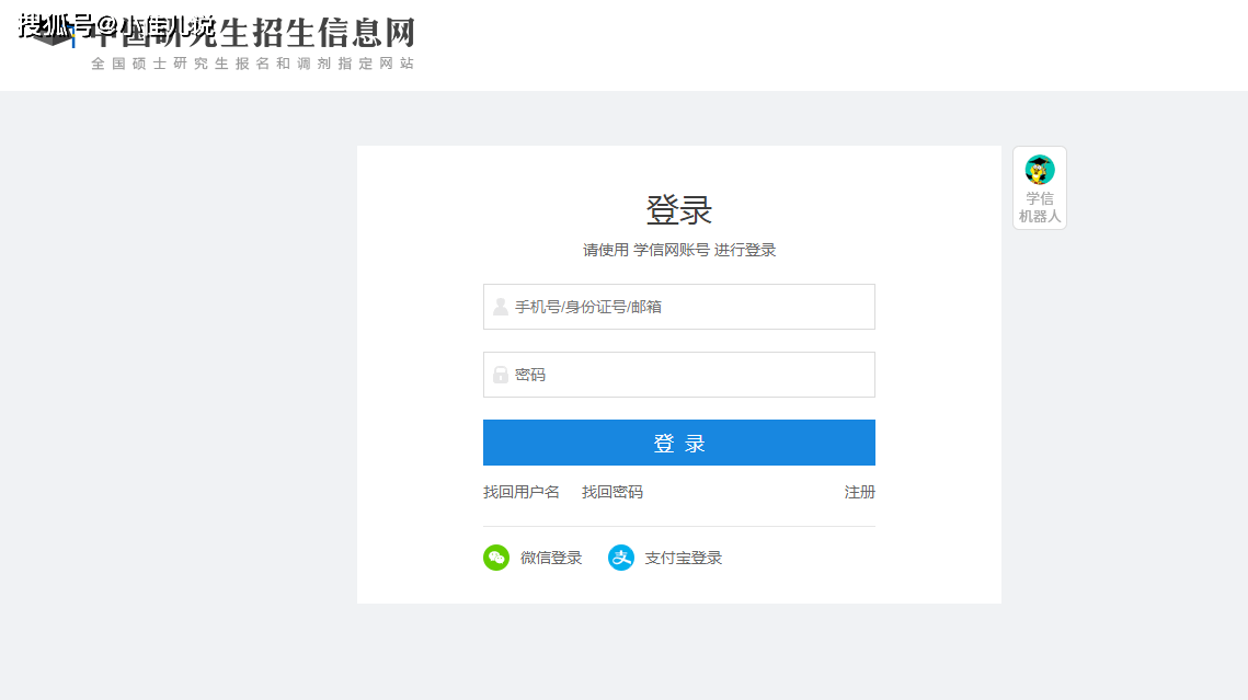 ecfee06733f645b0b0ca49fc25635214.png