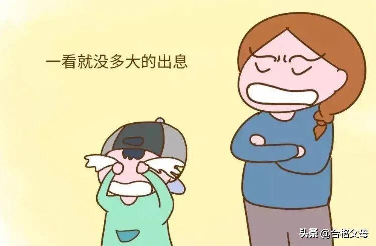 怎么样能变得自信一点 f8333cef7b9c4308aa396ca894ff0828.jpeg