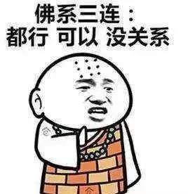 2badff722eb443f1ba8cf0e7abe981c2.jpeg