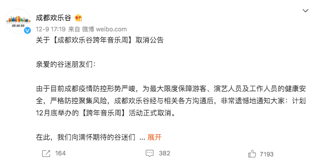 必要不充分条件谁包含谁 481913ed741f49238252b29effff60a2.png