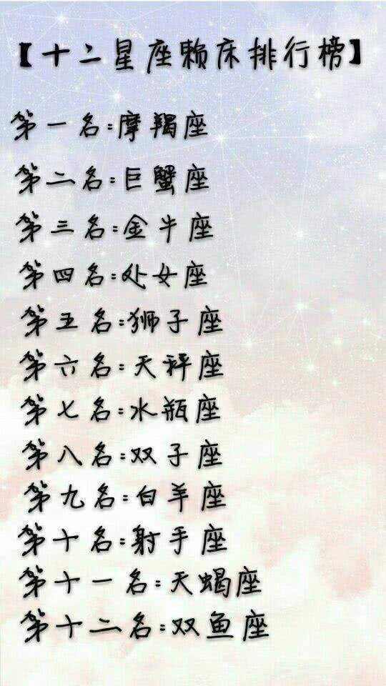 难舍难分曲谱_恋人人难舍难分的图片(3)