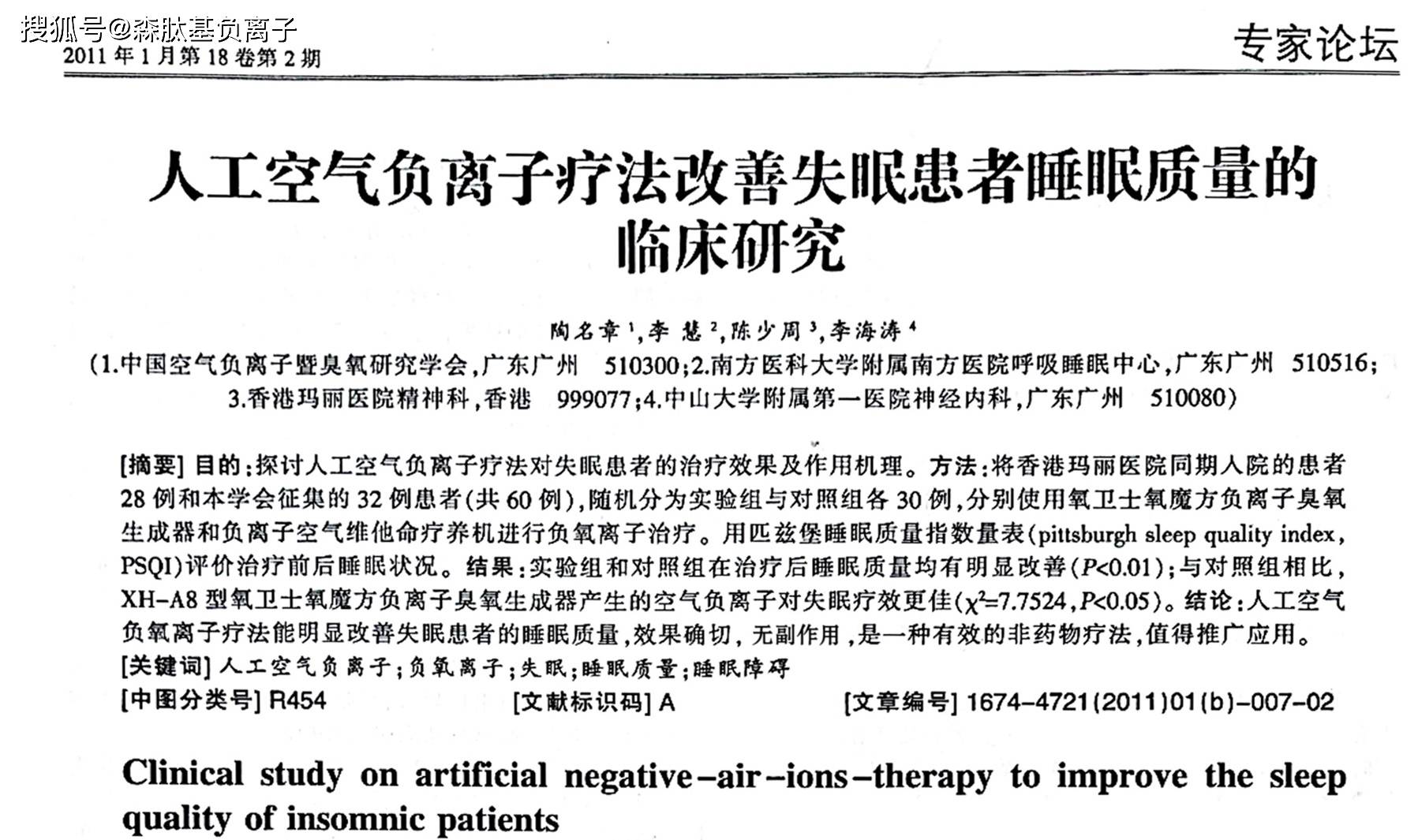 时尚生活方式博主心得体会 7bfbc3c2633642dc95782aa6c8149112.jpeg