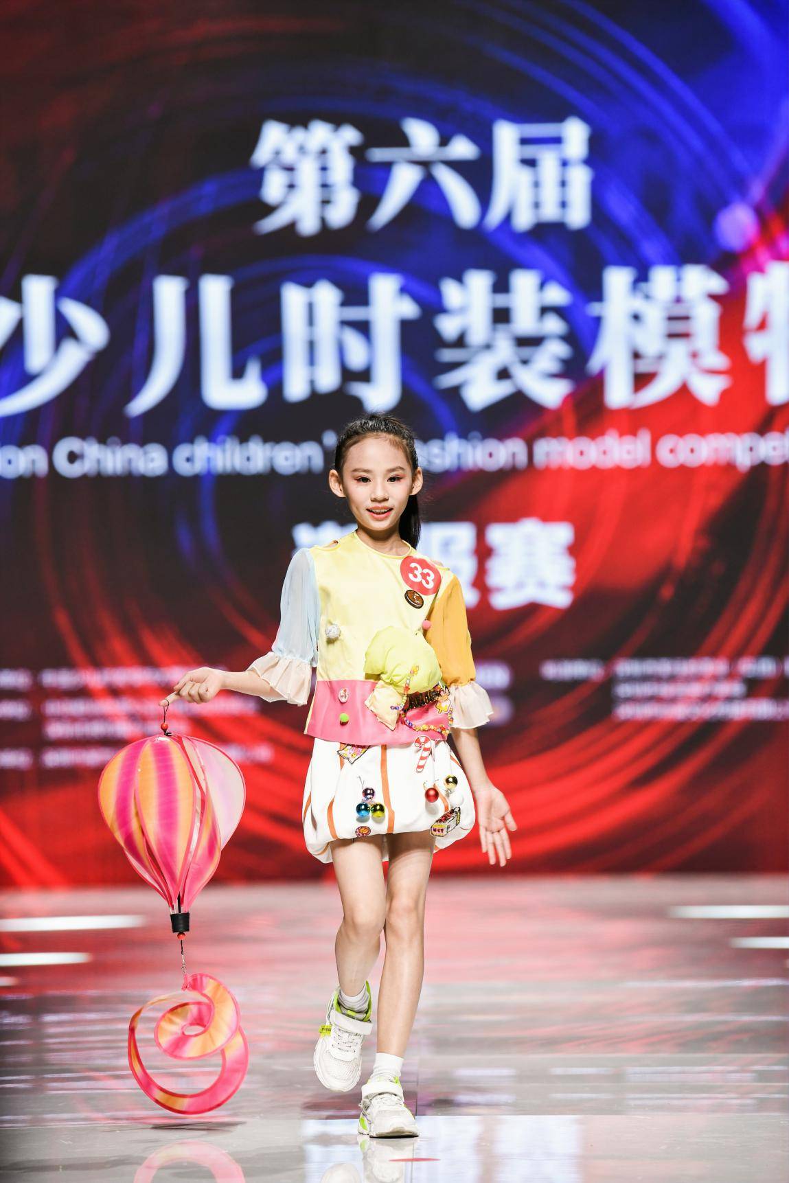 杨美华,靳翛涵幼儿组季军-王梓晴除却常规评审评分得出的奖项外