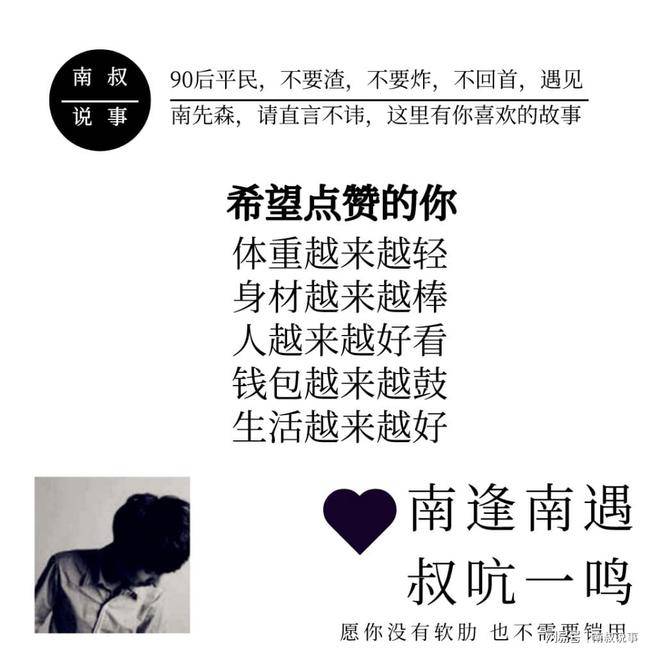 真的好累韩语怎么说 955271b850794155832e7041fb4ad897.jpeg