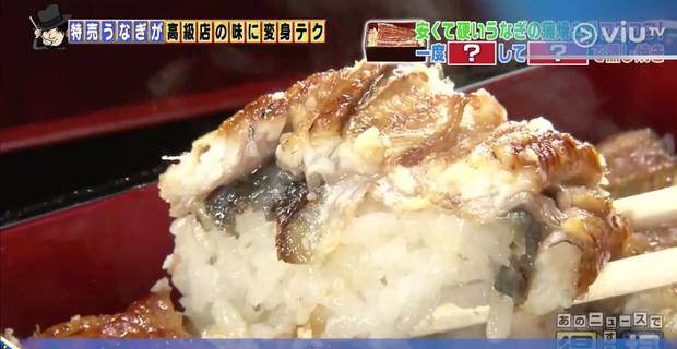 鱼怎么弄没腥味 f99ad0178a87480289a980566ab82e1c.jpeg