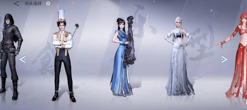 天谕乐师曲谱舞者能用吗_天谕乐师曲谱代码大全(2)