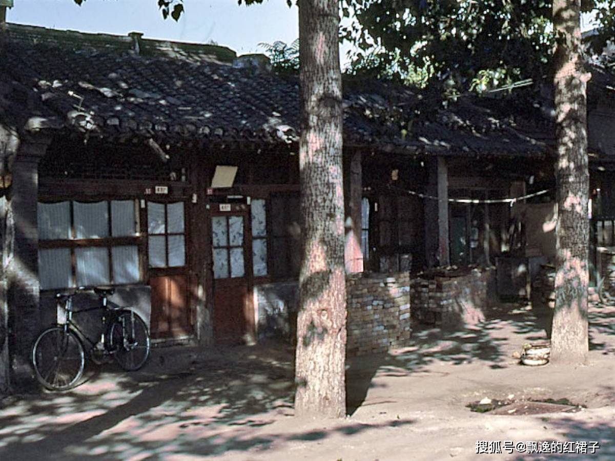 老照片1983年的北京胡同大杂院才是北京城的灵魂