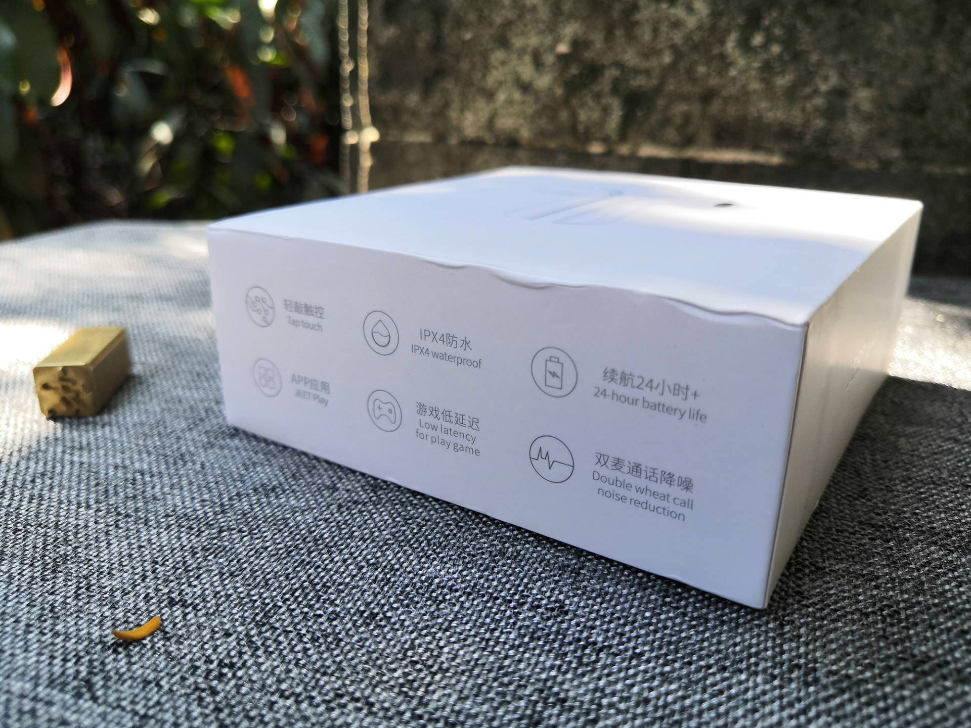 方面|精致圆润有点小特别，JEET ONE蓝牙耳机体验，性价比怎样?