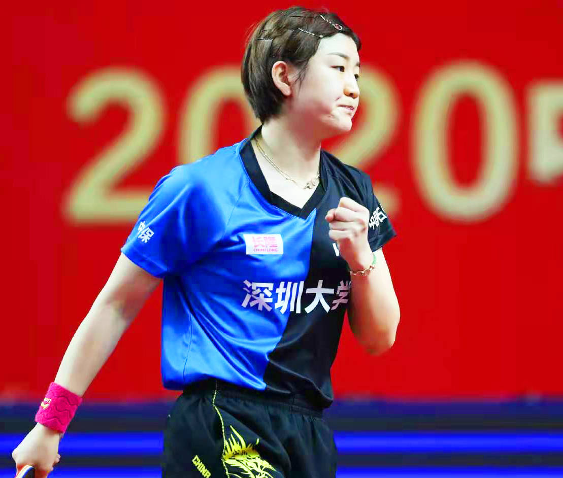 王曼昱陈梦半决赛回放 a8e29b28fc074f739ad258765ae4b7df.jpeg