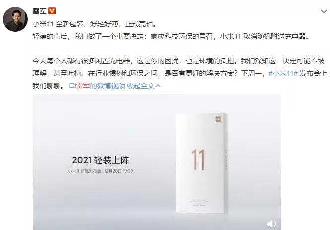 美团总人口_美团图片