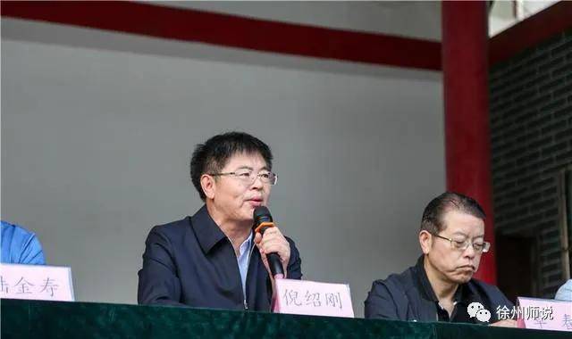 学校新任党委书记,校长孟彦主持召开到任徐州市第二中学的第一场专题