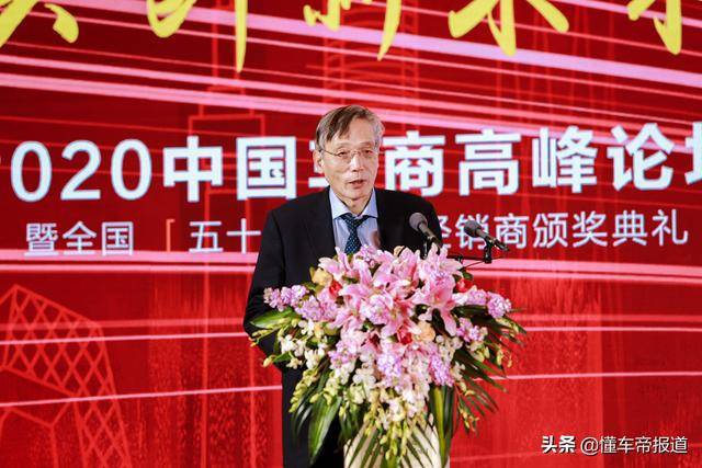 刘世锦谈gdp增速_刘世锦(3)