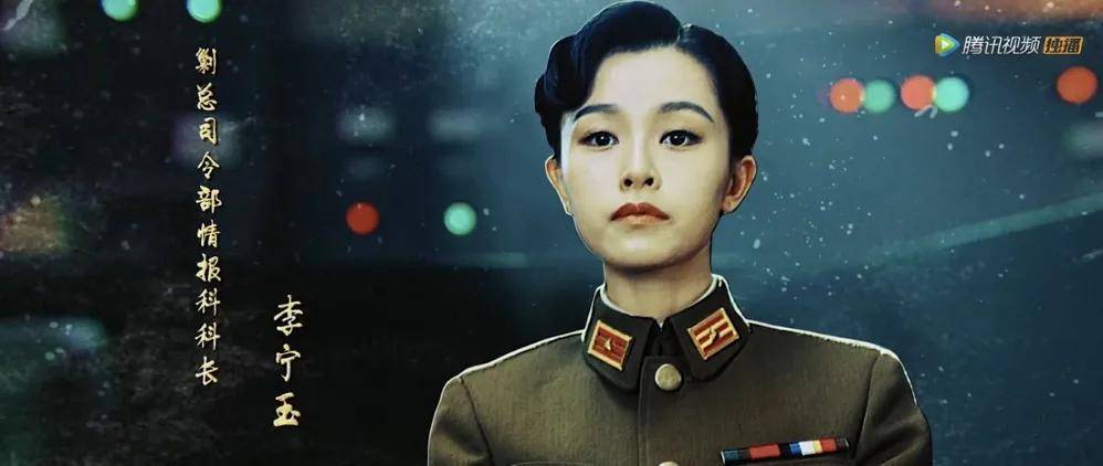 终于有一部女性带飞的悬疑推理剧了_李宁玉