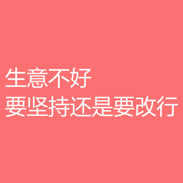 44541f639dfd45a5928a725195274508.jpeg
