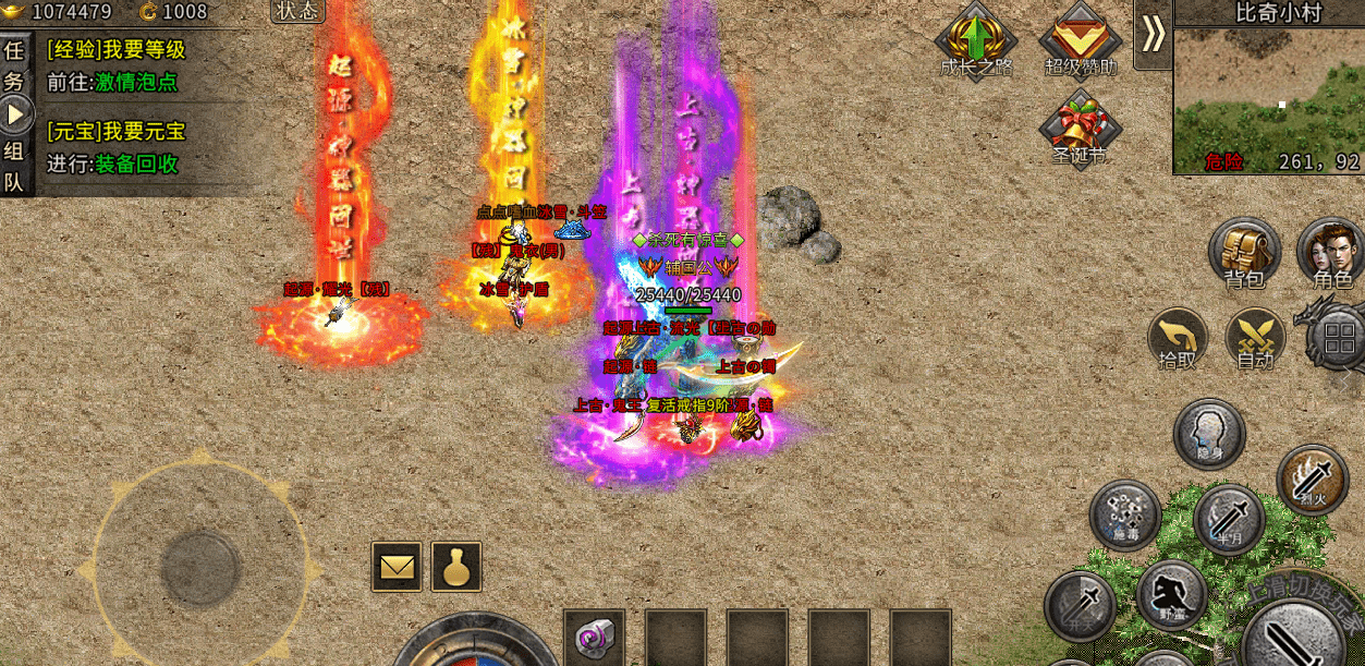 魔法师传奇2进不去 58a29843f57442f79ce5a95f0ddd8e2a.png