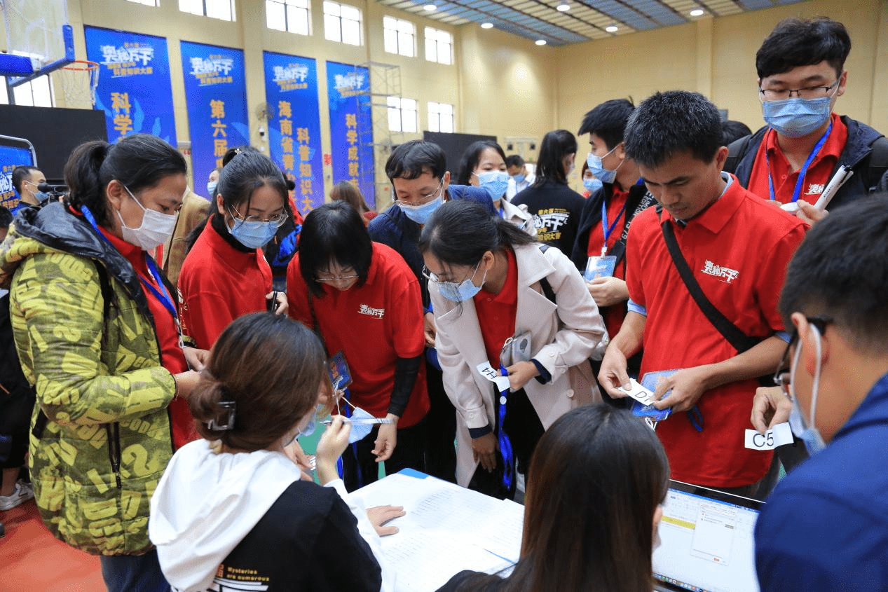 科普知识大赛获奖作品 5d6d438cafbd402fac9b70a5b3ea7a07.png