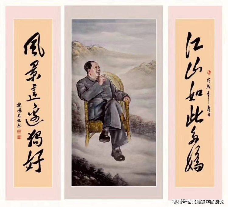 原创集雅斋——魏鸿精品书画作品鉴赏