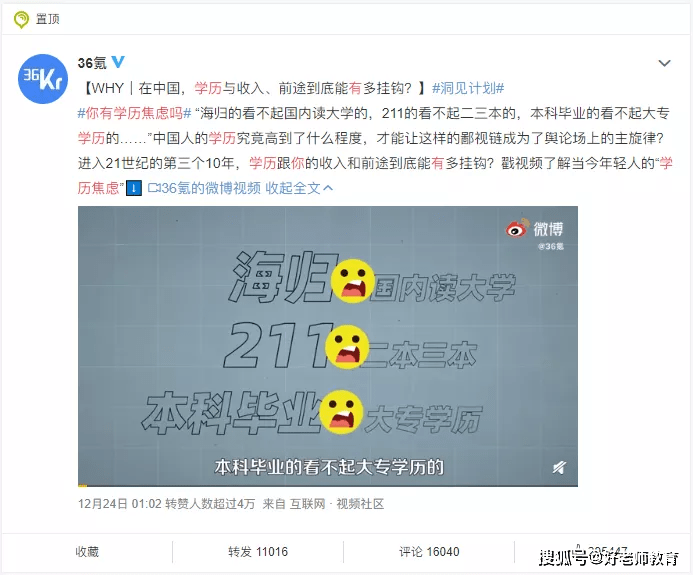 a25a7c9d3f4744cc95950aaa4dba736c.png
