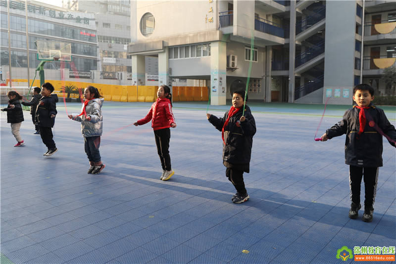 动起来,不要冻起来——大马路小学冬季锻炼系列活动之