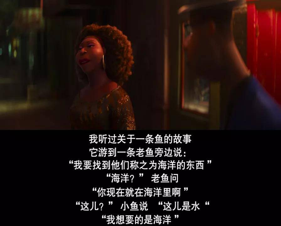 b0106553923d4ee2b494480e76dddea6.jpeg