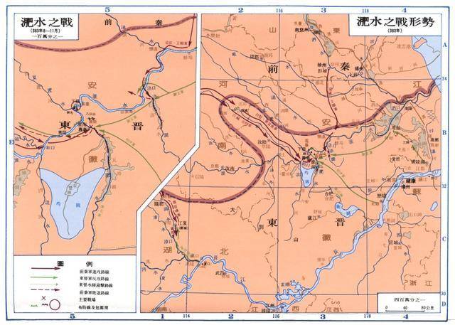 原创五胡十六国时期十大名将冉闵第七谢玄第二第一当之无愧