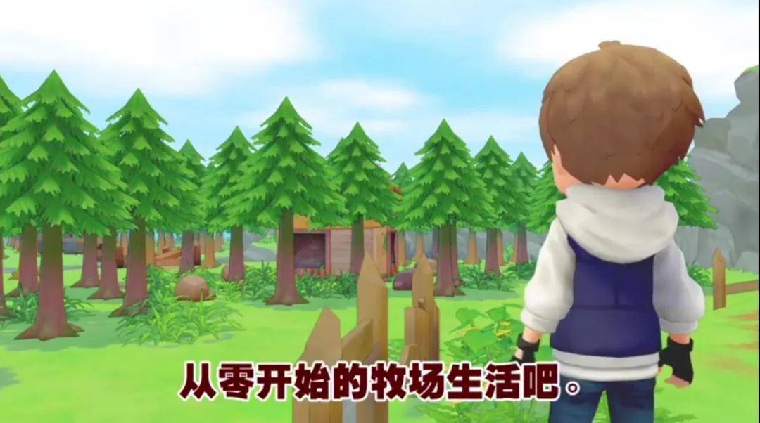 游戏|温馨牧场人生！《牧场物语：橄榄镇与希望的大地》公布中文宣传片