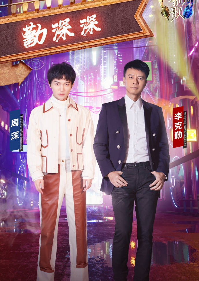 跑男来了第二季第二期 cec6aad5bc10498bb7f081fc6149e7db.jpeg