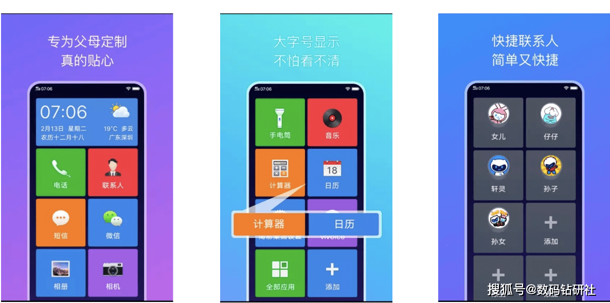 d9aac745da184cebaea7969dc393c18a.png