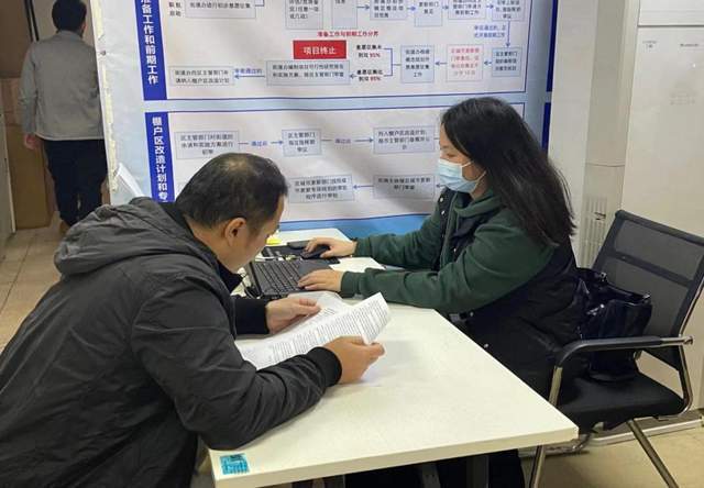 棚改现场搭台办公，深圳宝安公证处为棚改提供