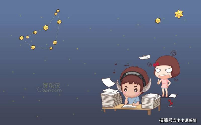 双子座与男子气概：超越星座标签的多元解读（双子座缺少男子气概吗）