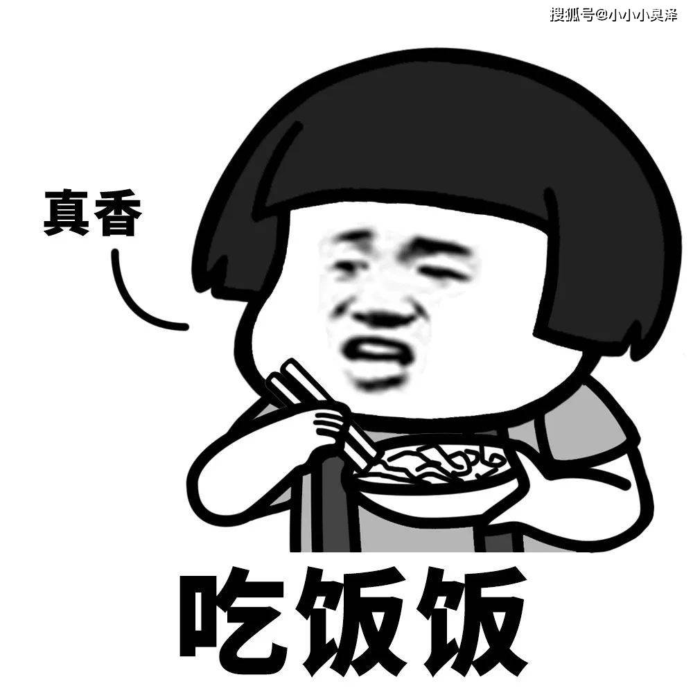 爆笑故事爱上榴莲味道的二哥居然亲自动手制作榴莲真香啊