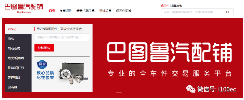 文章配图-10