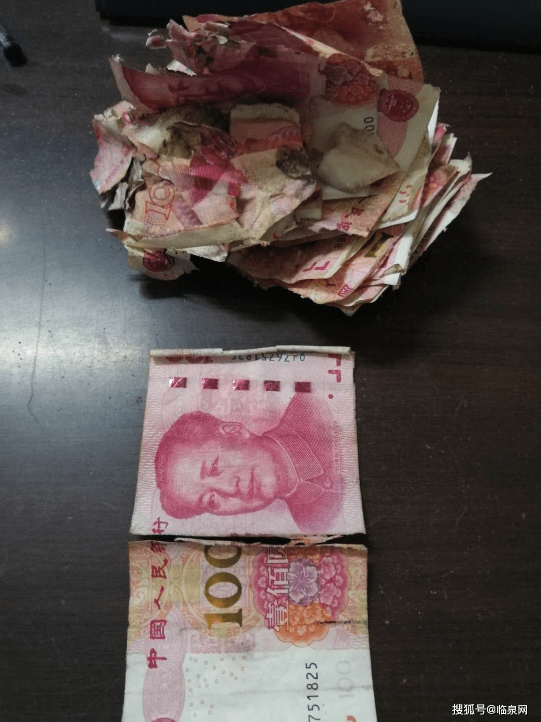 还在为破钱零钱而烦恼吗？_搜狐网