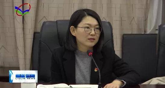 柳林县组织召开家庭教育面对面交流座谈会
